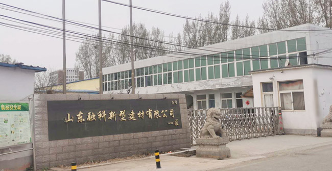 防水膠膜,泳池膠膜,游泳池防水膠膜,環(huán)保pvc泳池膠膜,水上樂(lè)園防水膠膜,防水裝飾膠膜，定制圖案膠膜，泳池膠膜廠(chǎng)家，_融科新型建材公司